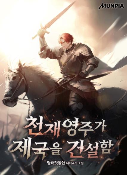표지이미지