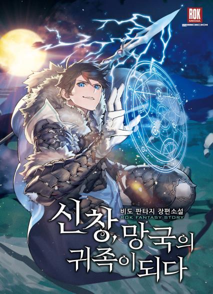 표지이미지