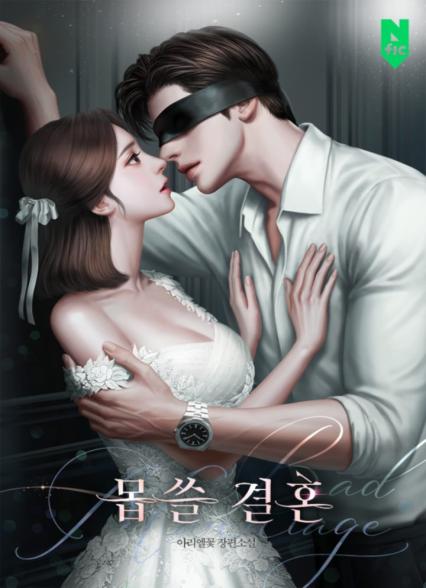 표지이미지