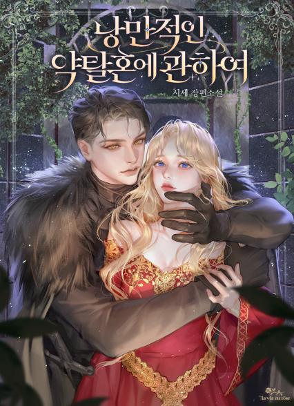 표지이미지