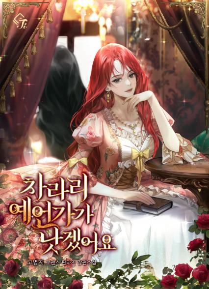 표지이미지