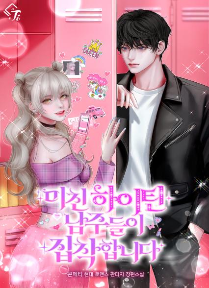표지이미지
