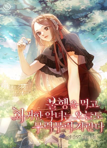 표지이미지