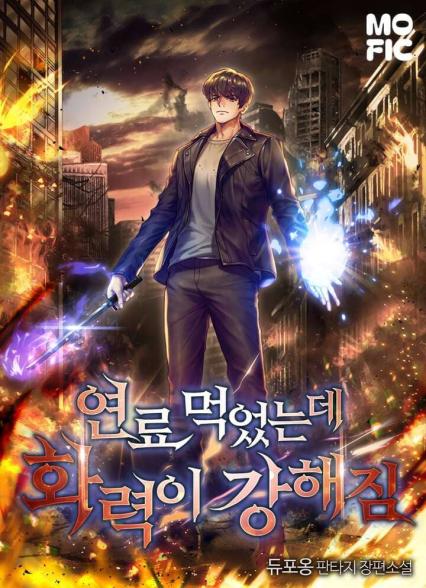 표지이미지