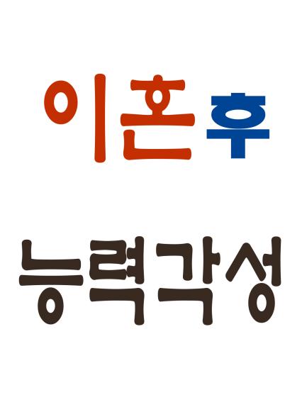 표지이미지
