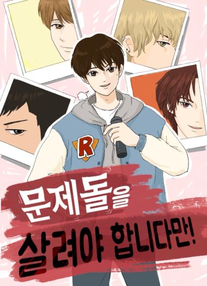 표지이미지