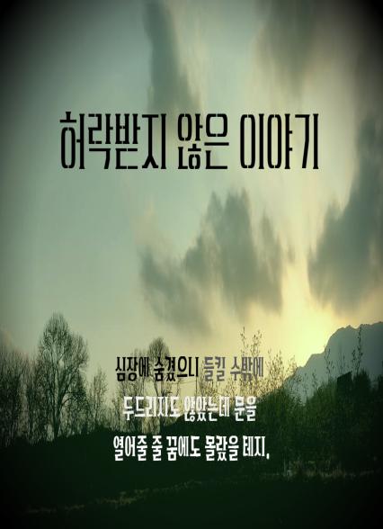 표지이미지