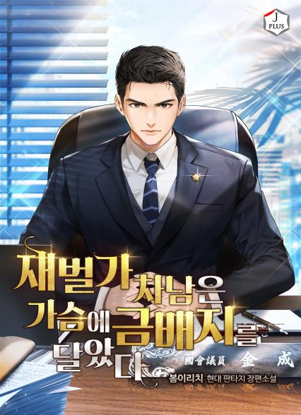 표지이미지