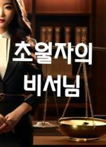 표지이미지