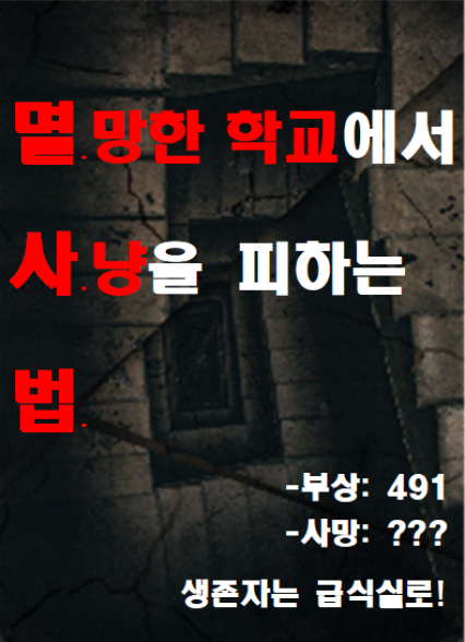 표지이미지