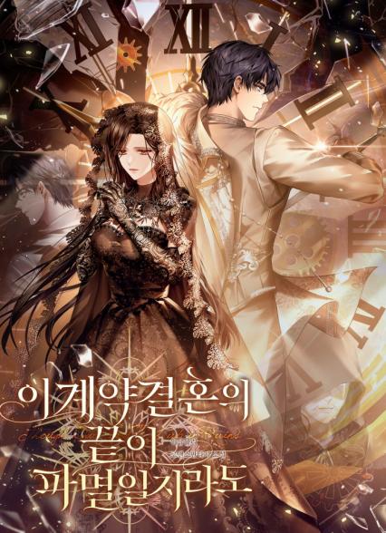 표지이미지