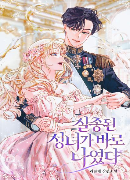 표지이미지
