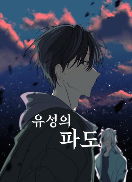 표지이미지