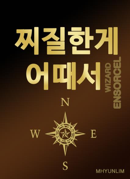 표지이미지