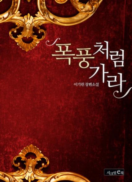 표지이미지