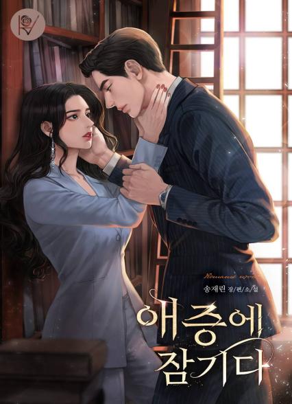 표지이미지