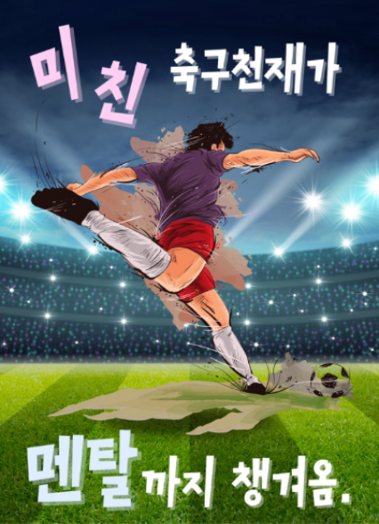 표지이미지
