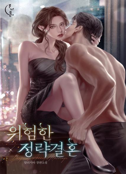 표지이미지