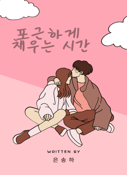 표지이미지