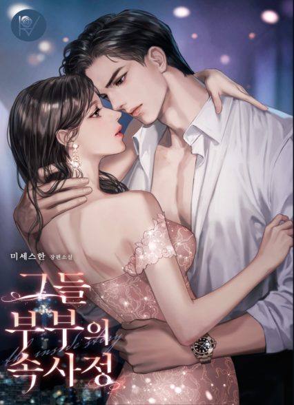 표지이미지