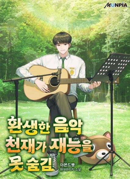 표지이미지