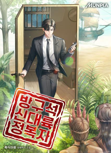 표지이미지