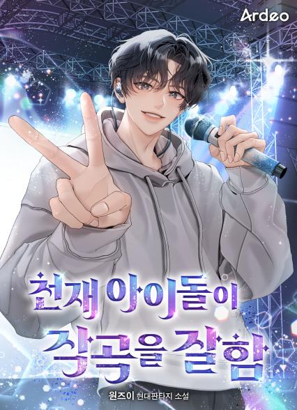 표지이미지