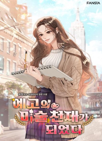 표지이미지
