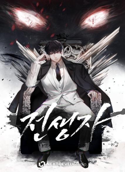 표지이미지