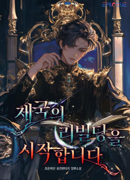 표지이미지