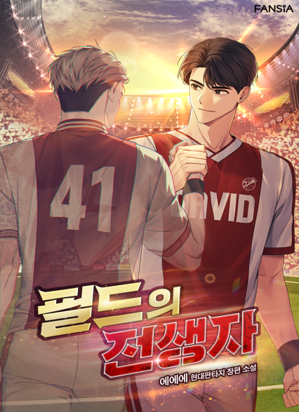 표지이미지