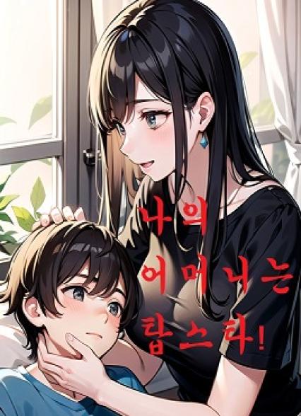 표지이미지