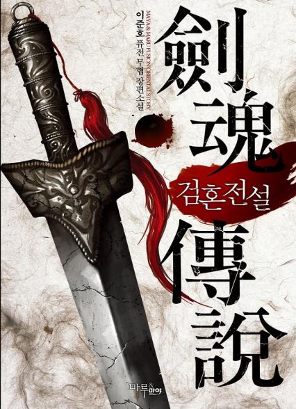 표지이미지