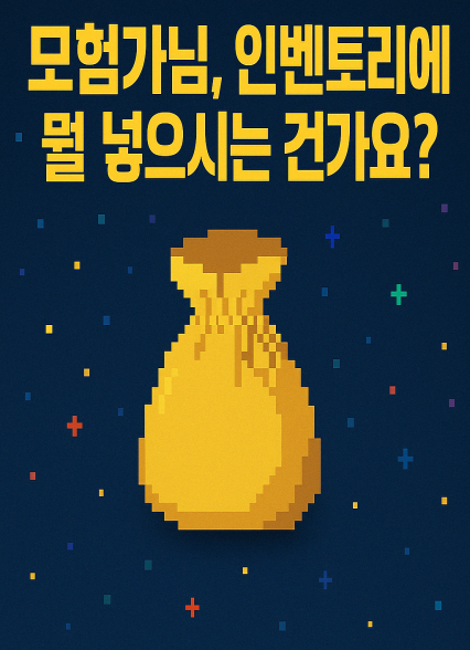 표지이미지