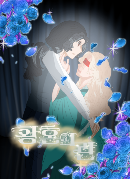 표지이미지