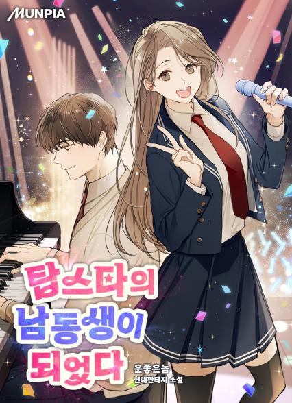 표지이미지