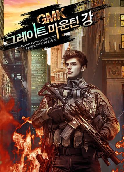 표지이미지