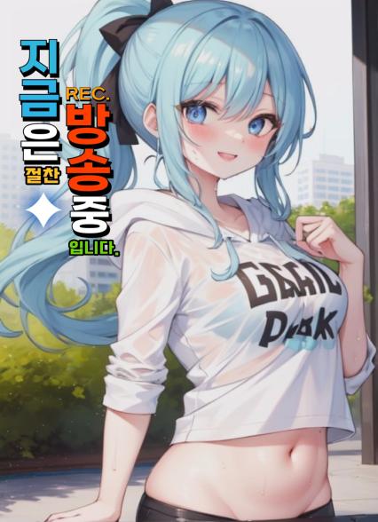 표지이미지