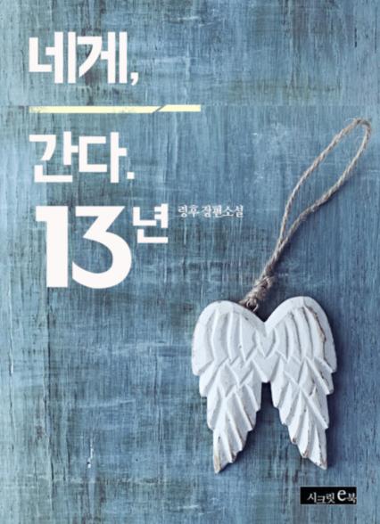 표지이미지