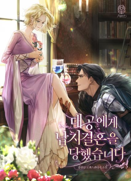 표지이미지