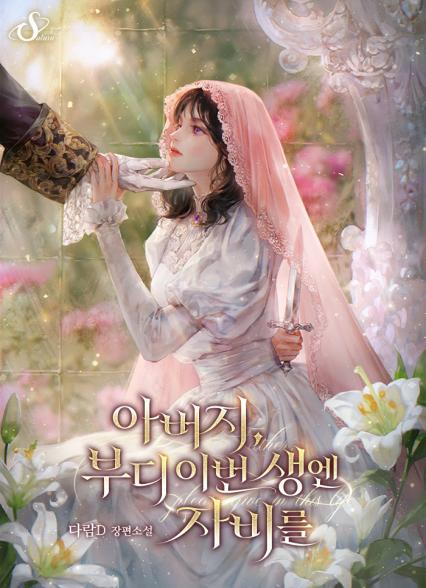 표지이미지