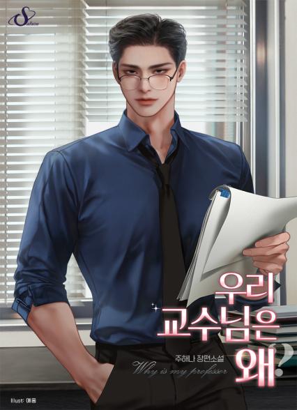 표지이미지