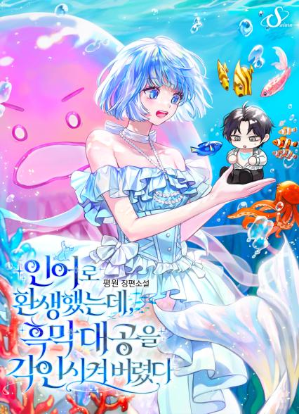 표지이미지