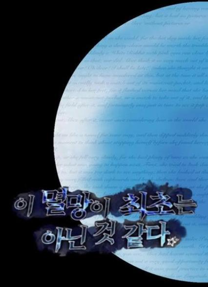 표지이미지