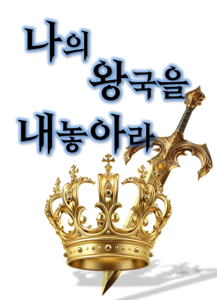 표지이미지