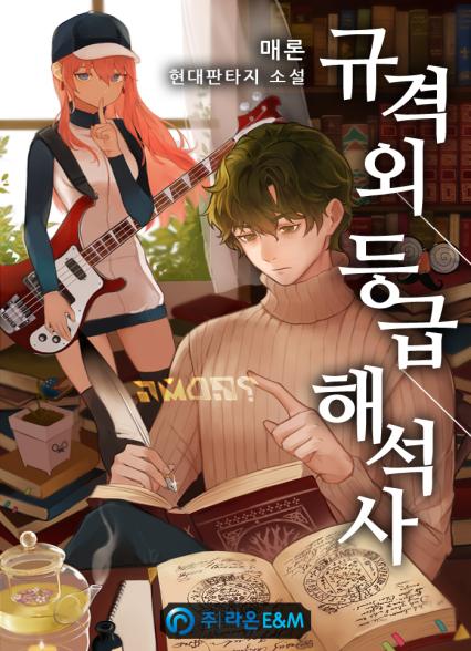 표지이미지