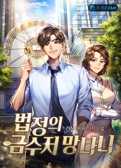표지이미지
