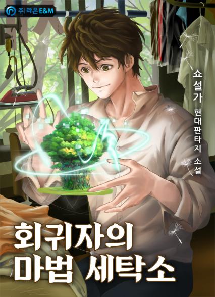 표지이미지