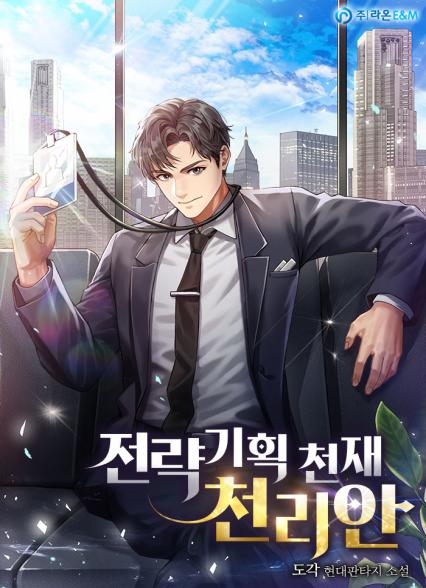 표지이미지