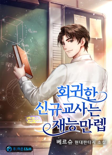 표지이미지
